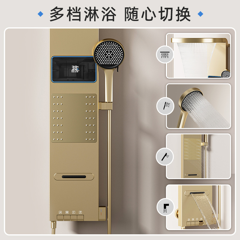 Home Bathroom Shower - Ruimtegrijze slimme digitale display douchewand met