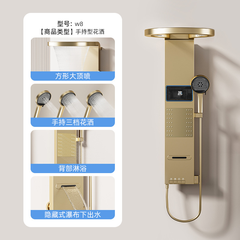 Ruimtegrijze slimme digitale d - Home Bathroom Shower recensie en prijs
