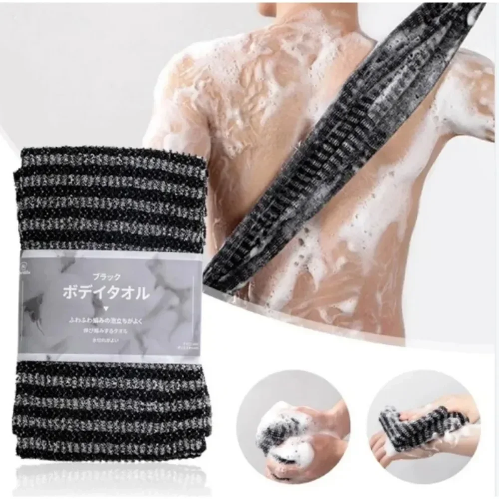 Japanse wrijvende washandje Ny - Home Bathroom Cleaning Machine recensie en prijs