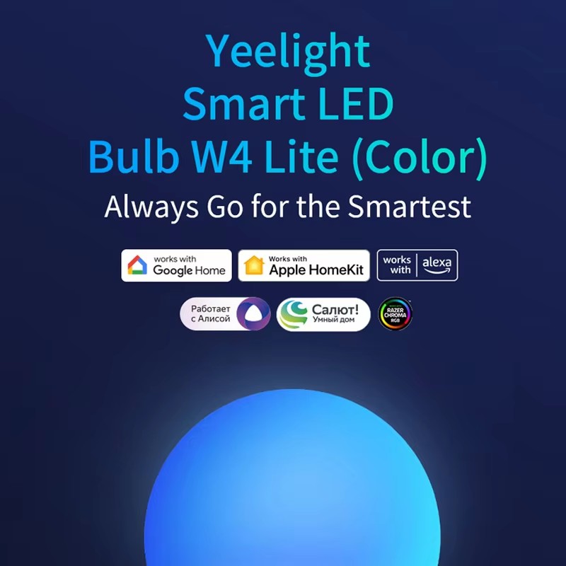 Yeelight Smart LED-lamp W4 Lit - Yeelight Light Smart Bulb recensie en prijs