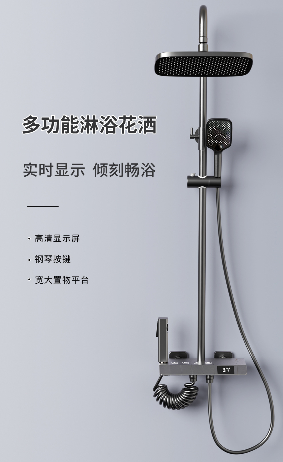 Nieuwe ouderwetse messing pist - Home Bathroom Shower recensie en prijs
