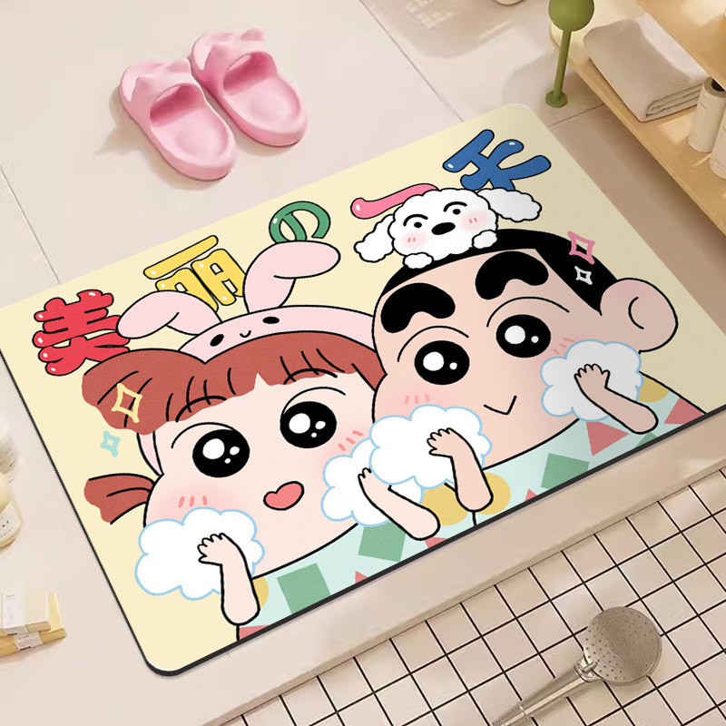 Crayon Shin-Chan Cartoon Diato - Home Bathroom Rugs recensie en prijs