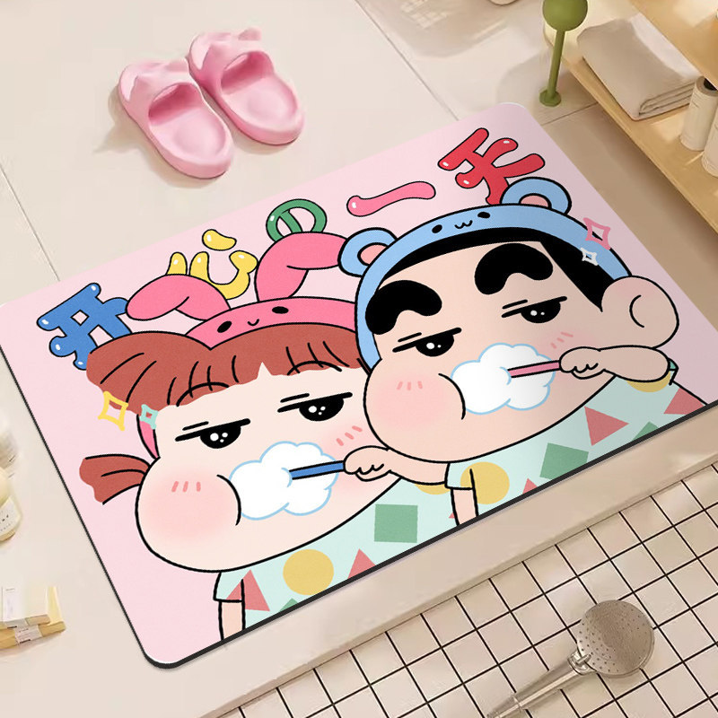 Crayon Shin-Chan Cartoon Diato - Home Bathroom Rugs recensie en prijs